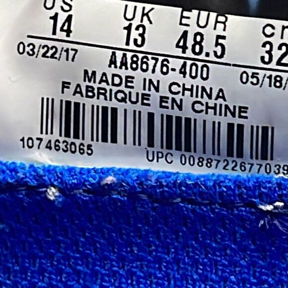 Nike Lunarglide 8 Blue Athletic Running Shoes AA8676-400 Men’s Size 14 - Picture 10 of 11